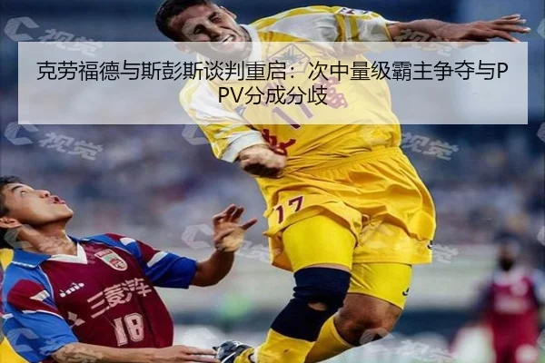 ke-lao-fu-de-yu-si-peng-si-tan-pan-chong-qi-ci-zhong-liang-ji-ba-zhu-zheng-duo-yu-fen-cheng-fen-qi-2-641.jpg